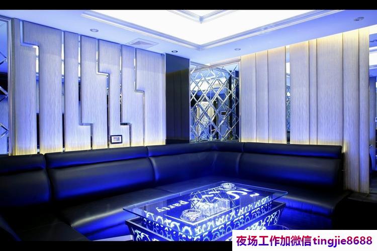 张家口康保刚开KTV招聘模特服务员-张家口康保夜店KTV直聘最新KTV直聘{KTV直聘稳定靠谱喝酒少}