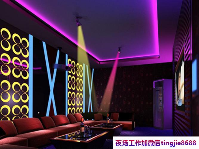 南充顺庆高端夜店招聘女孩模特-南充顺庆靠谱商务ktv直聘模特-{新人先试房}