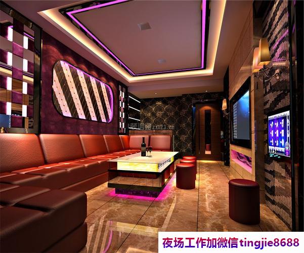 宜春夜场KTV礼仪模特招聘.展示你的独特魅力.宜春夜场招募佳丽女孩——小家碧玉应征岗位，成功与美貌并存