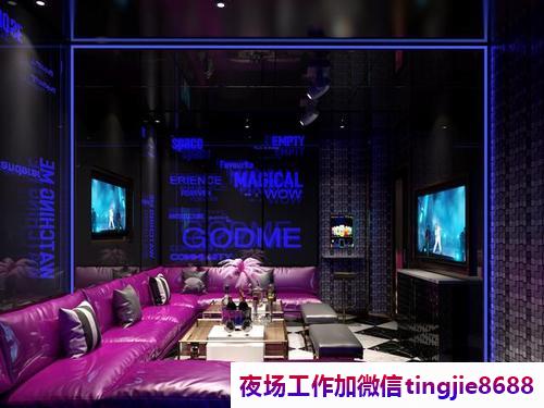 果洛夜店模特女模热招.展现你的美丽与自信.果洛酒吧佳丽女孩招募——招聘信息：美人如花，倾国倾城！