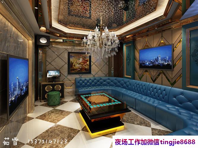 徐州KTV销售服务员岗位招聘热潮来袭.点亮夜生活新篇章.徐州KTV招募佳丽女孩——德才兼备，招募资讯全面启动