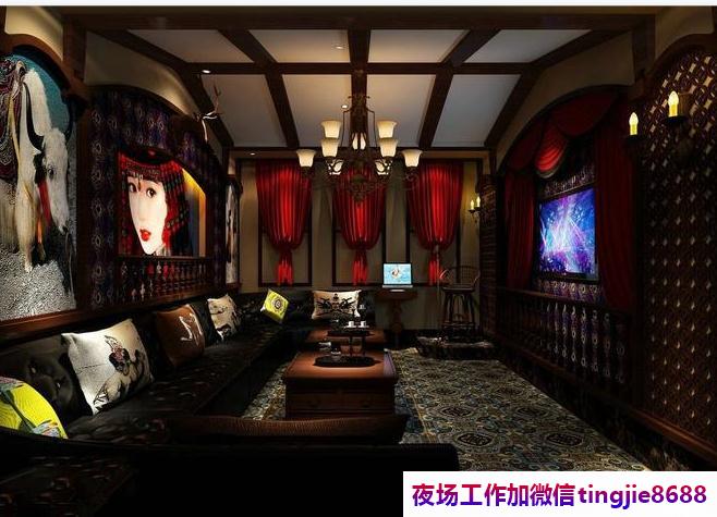 咸宁通山高端KTV佳丽招募-咸宁通山KTV直聘中高端夜店KTV直聘模特日结十万火急