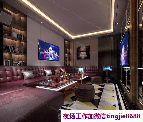 张家界酒吧招聘女歌手DJ——坚贞不屈的优秀人才,步步高升指日可待