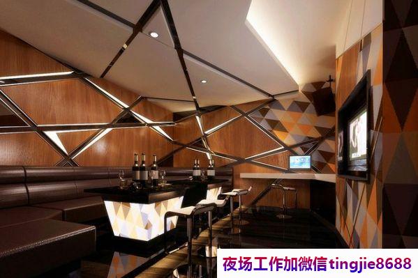 宜昌宜都商务KTV女孩模特招募-宜昌宜都最好上班的场子夜店酒吧