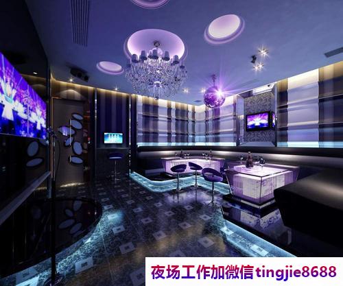 六盘水夜场夜总会佳丽女孩直聘-六盘水夜场女孩佳丽招聘排名——本地高端商务会所诚邀人才，新人必看=真实可靠！