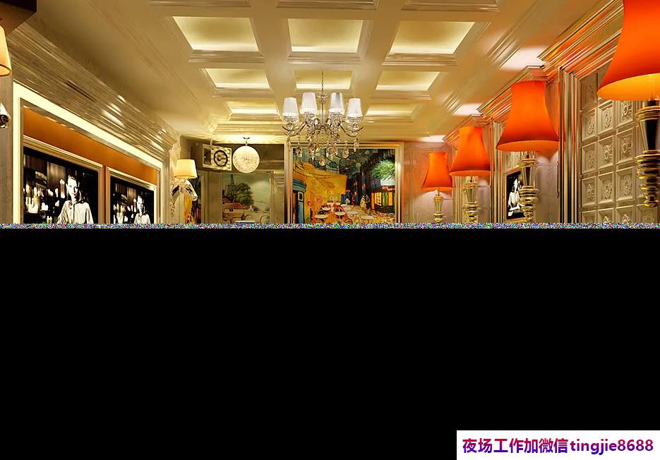 烟台莱阳夜店招聘服务员女孩-烟台莱阳夜店KTV直聘女孩ktv直聘女孩《提成日结1000起步》