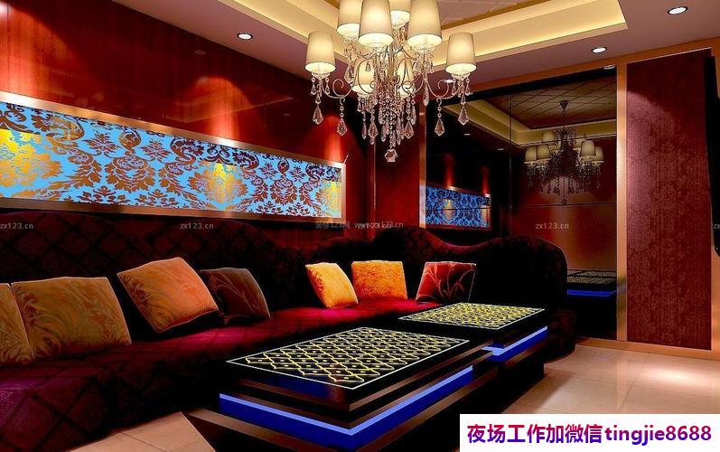 红河泸西高端KTV招募女孩模特-红河泸西夜店KTV直聘信息夜总会直聘{KTV直聘{日结1200}