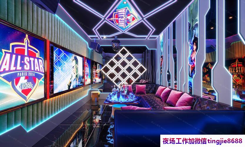 清远清城权威酒吧招聘佳丽女模-清远清城火爆夜店KTV直聘女模特电话-这个场子生意好