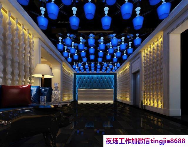 五家渠夜场女孩服务员招聘——招募信息资讯大放送,寻找金枝玉叶共创辉煌