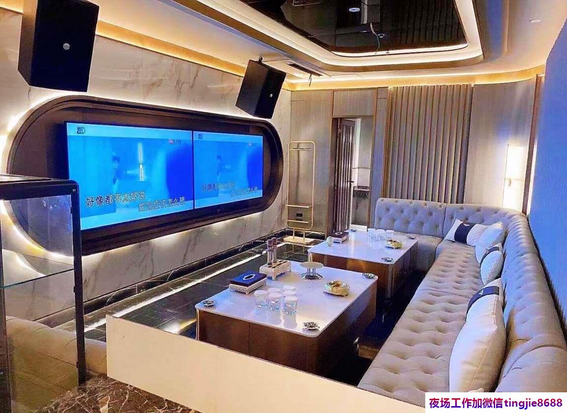 铜仁夜场KTV招聘女孩佳丽排行榜出炉.看看谁上榜了？.铜仁KTV女孩模特招募——美人如花，招展如画——美丽女子倾城求职