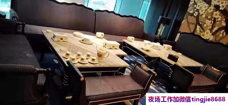 拉萨当雄商务酒吧模特招募-拉萨当雄KTV直聘{2024直招高薪日结}-生意火爆