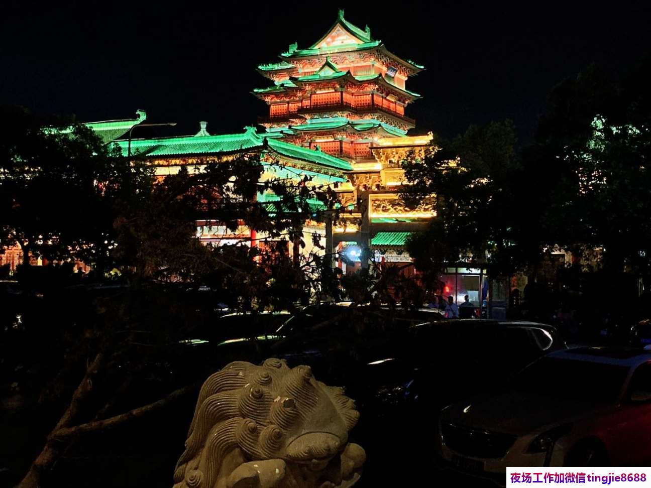 泸州叙永夜总会招聘女孩-泸州叙永{夜店KTV直聘好生意天天有}