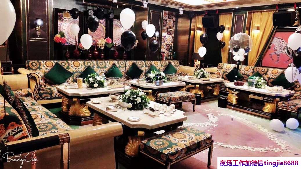 衡阳商务夜场招聘佳丽女孩——「一鸣惊人」才子佳人一跃龙门的招募信息资讯