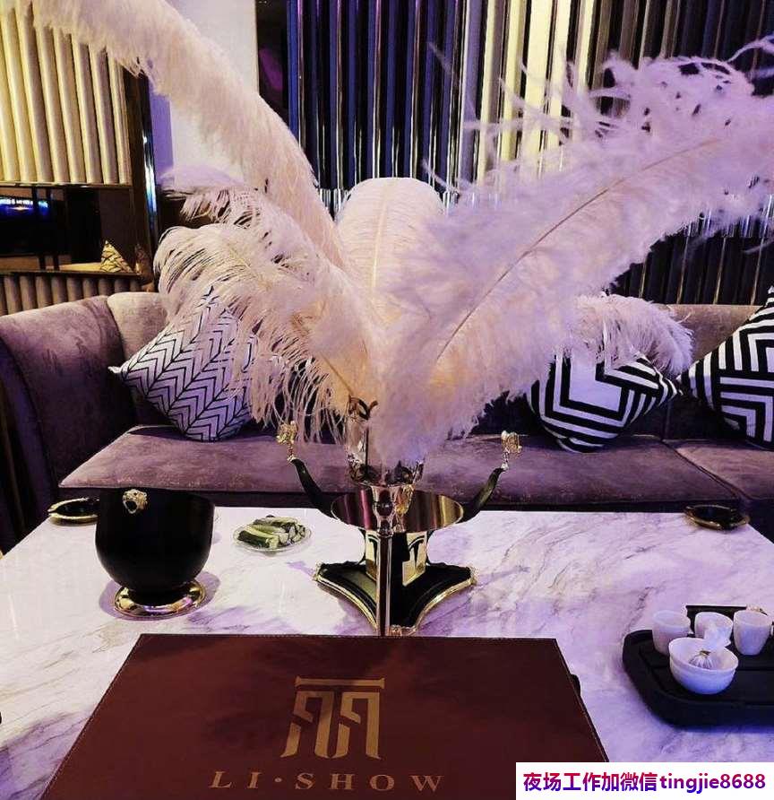 宝鸡陈仓夜总会夜店模特招募-宝鸡陈仓KTV直聘夜店KTV直聘模特{没有想出来的成功}