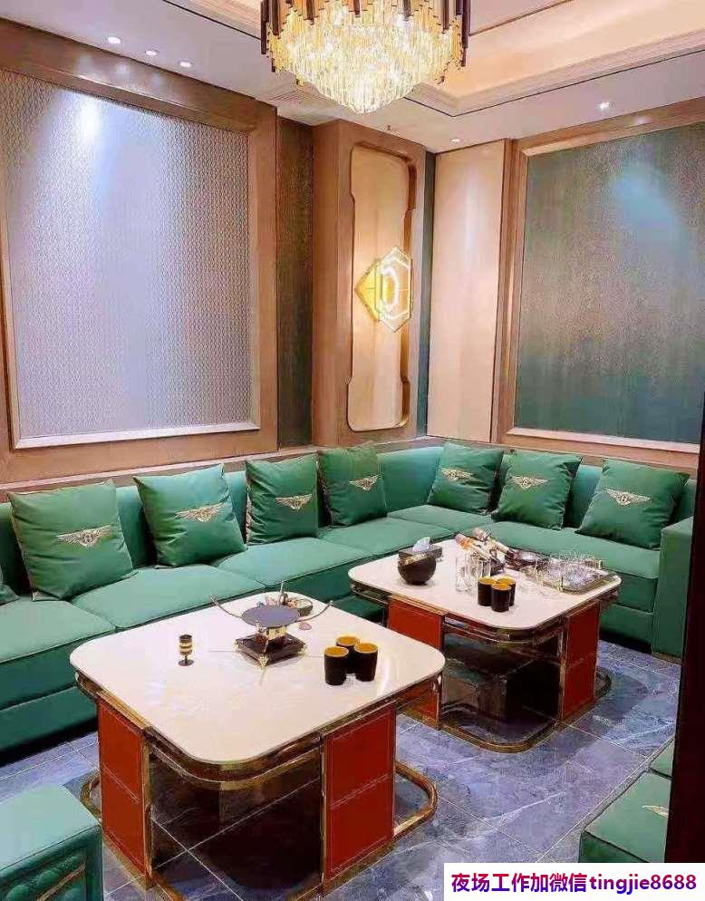 保定满城权威酒吧招聘佳丽女模-保定满城高端ktv直聘女孩信息-女孩ktv{来钱快不要错过}