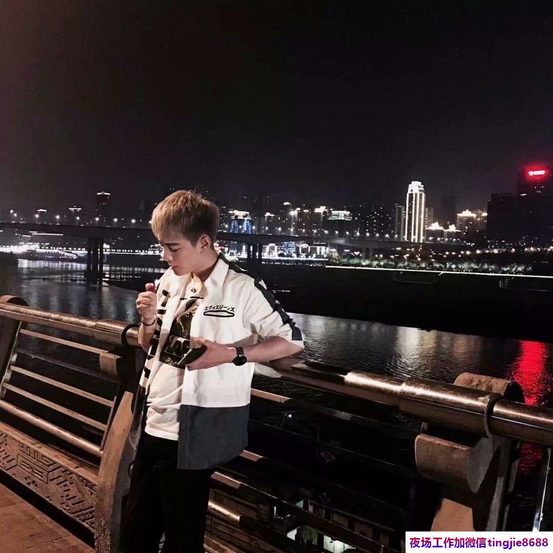 太原晋源夜店排名招聘美女-太原晋源夜店酒吧近期直聘信息-实力暖心领队让你安心赚钱