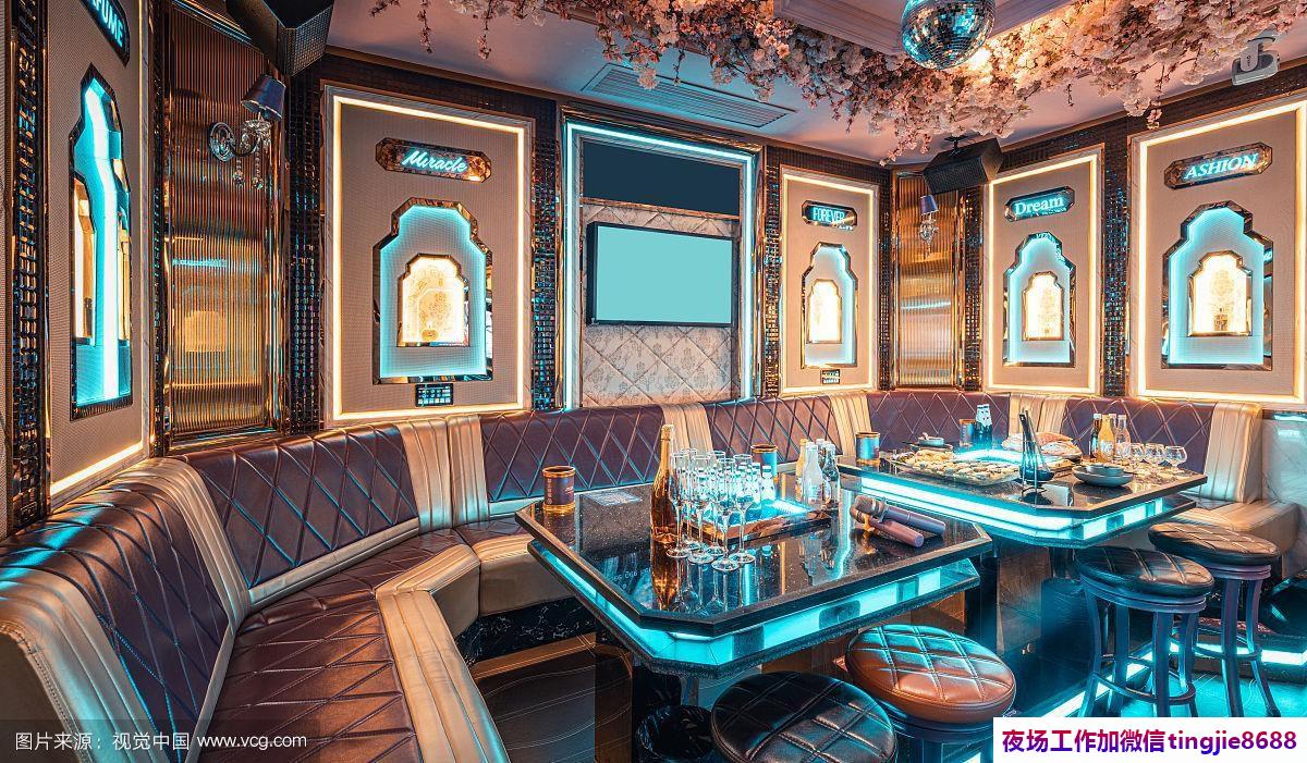 泸州泸县高端夜场招聘女孩-泸州泸县夜总会直聘模特佳丽网站最新KTV直聘{KTV直聘哪里缺人领队直招}