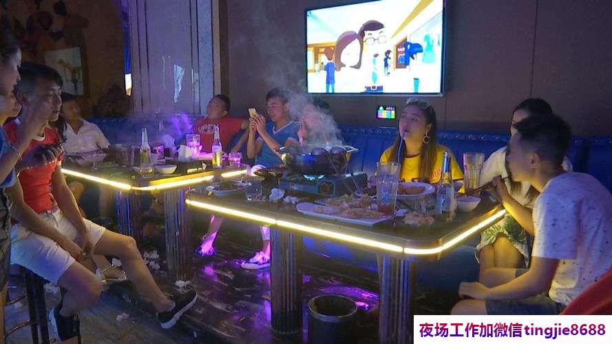 公主岭哪里夜场KTV招聘佳丽模特——紧急通知：信息资讯行业急需人才,你的机会来了