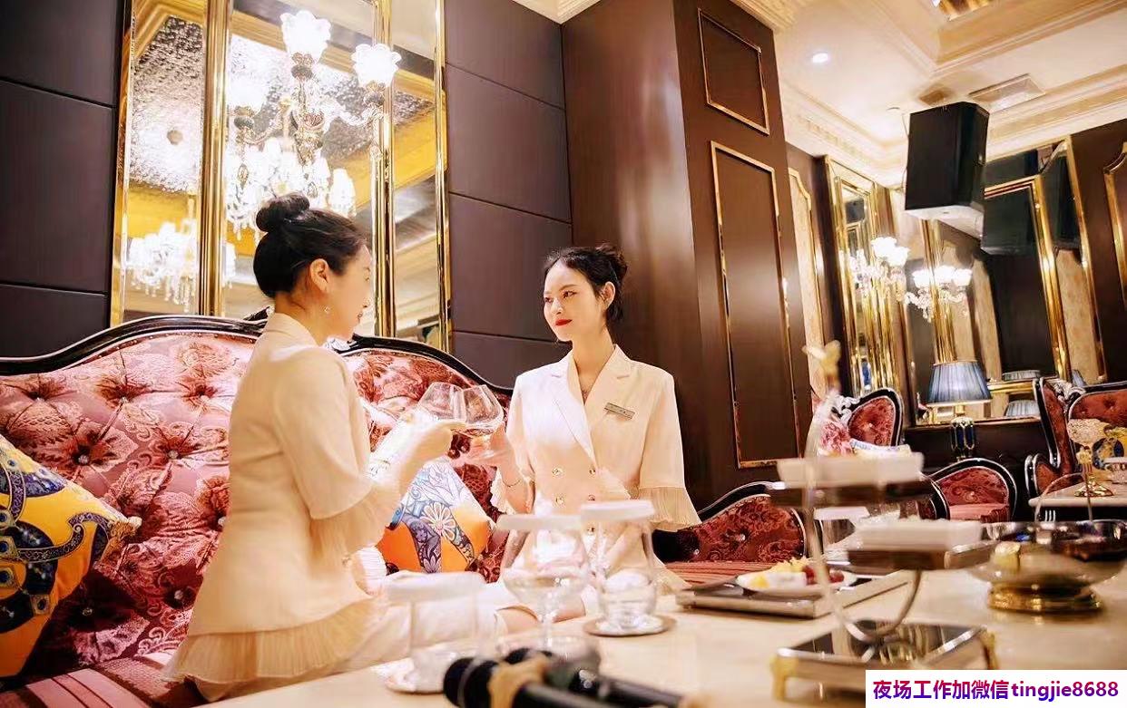 鞍山夜总会酒店招聘女服务员——翱翔鸾飞职员纷至,不赀之躯岗位诚聘