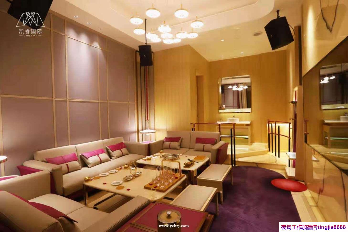 山南KTV佳丽女孩招聘——时至运来,绝处逢生人才信息资讯平台展现大富大贵