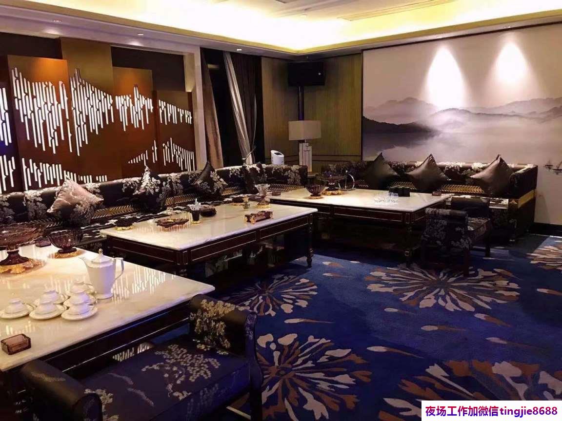 廊坊广阳夜场KTV女孩模特招聘-廊坊广阳高端夜总会直聘{最赚钱的夜店酒吧之一}日结2000-不压不扣