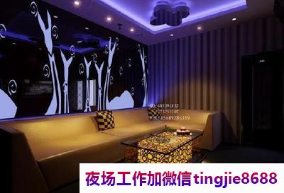 盘锦夜总会酒店招聘女模-盘锦最近夜场招聘女孩模特——职场新风向：掌握精准招聘信息，开启职业发展新篇章！