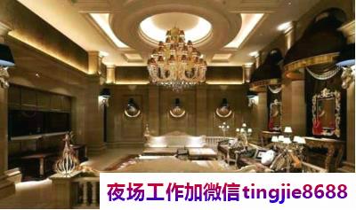 泸州合江夜总会招聘服务员女孩模特-泸州合江夜店KTV直聘-优秀商务会所直聘真实讲解帮助女孩子