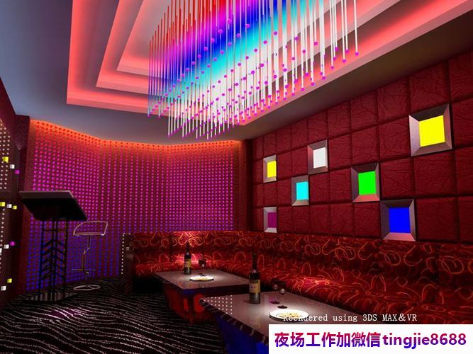 临汾乡宁KTV夜店招聘女孩模特-临汾乡宁最新夜店KTV直聘模特最新夜总会直聘佳丽{KTV直聘生意好的场子是喝酒少}