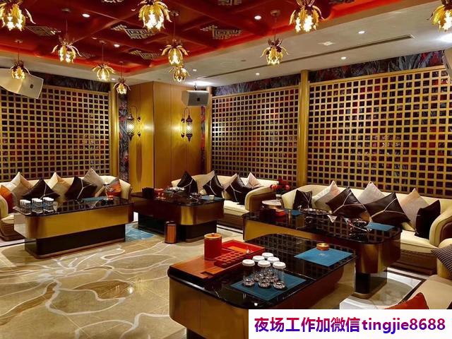 长治襄垣夜场招聘佳丽-长治襄垣高排名夜店KTV直聘女孩特/资源霸气外溢/可保证收入下线/维权程序简洁