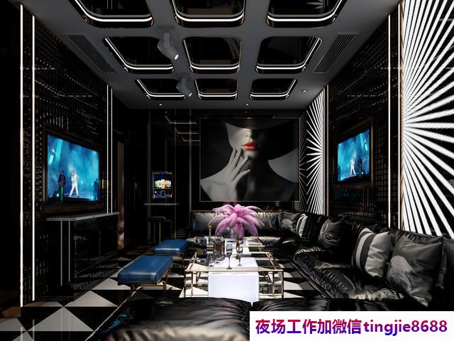 大连长海夜场招聘模特女孩-大连长海和县夜店KTV直聘-和县夜总会KTV直聘{每天73间房爆满}