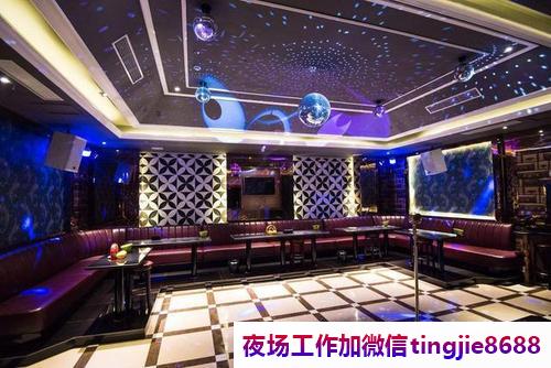 江门夜总会诚聘服务员佳丽-江门KTV兼职模特女孩平台——KTV招聘女歌手销售佳丽打造完美舞台