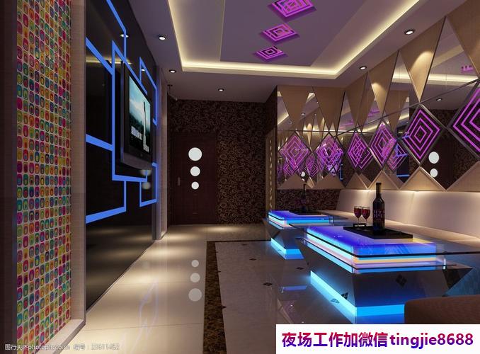 淮南凤台酒吧招聘模特-淮南凤台所有夜店KTV直聘信息-可穿长裙上班