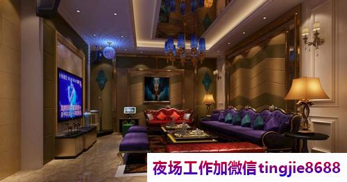 昆明禄劝夜场招募服务员佳丽-昆明禄劝直聘夜店酒吧酒吧女孩KTV服务员日结2000不懂就问绝对真实接受小白