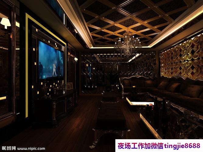 萍乡KTV夜总会招聘佳丽女孩——招募资讯：展现大家风范,金枝玉叶广招贤才