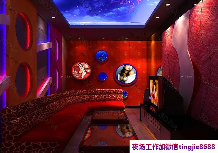 赣州上犹KTV夜店招聘佳丽-赣州上犹火爆夜店KTV直聘女模-每天100%上班率