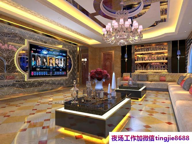 运城夏县夜总会酒吧招聘佳丽女孩-运城夏县ktv夜店酒吧夜总会直聘-高端素场1500-2000场机遇不要错过