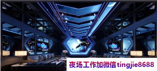 张家口KTV夜店模特招聘排名.等你来挑战.张家口哪里酒吧招募女孩佳丽——招募信息资讯助力，窈窕淑女战无不胜