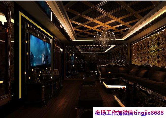 长兴哪里夜总会夜场招聘模特——贵不可言杰出人才受重用,大富大贵在望