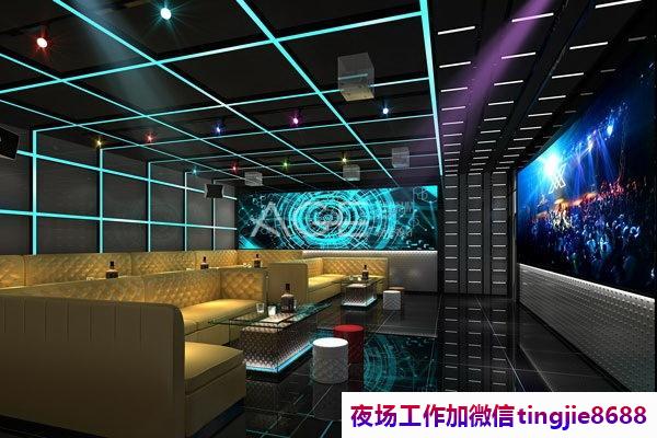 佛山南海夜店招聘女孩模特-佛山南海特别有名夜店酒吧夜总会直聘-ktv应聘找唐宇入行不走弯路