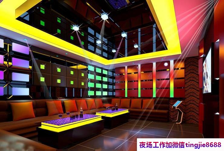 廊坊香河KTV佳丽女模招聘-廊坊香河高端夜店KTV直聘{2024直招高薪日结}-共同发展