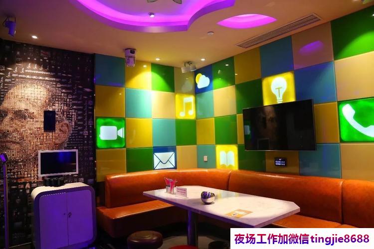 武汉武昌KTV夜店招募女孩-武汉武昌极付潜力夜店KTV直聘女孩特-{隐私绝对保密-展望美好前程-化难为易助你显才}