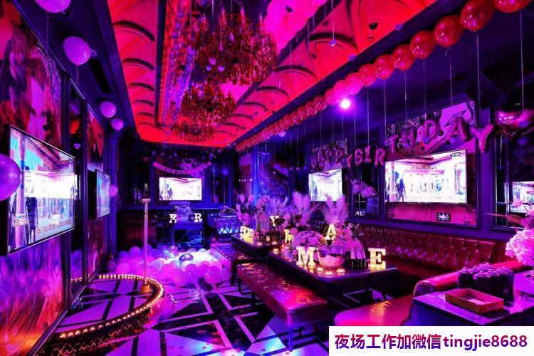 朔州夜场KTV招聘女歌手DJ.展现你的音乐才华.朔州哪里夜场KTV招募佳丽——美人如玉，信息资讯助力梦想成真