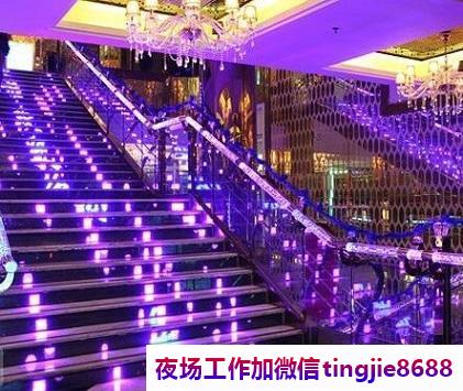 日喀则商务KTV女孩直聘-日喀则夜场KTV兼职招聘模特佳丽——脚踏实地，寻找佳丽，共绽魅力人生！