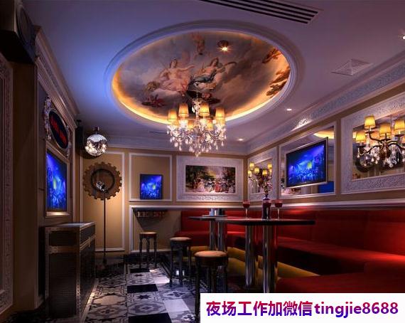 锡林郭勒盟锡林浩特夜场佳丽女孩招聘-锡林郭勒盟锡林浩特KTV直聘夜店直聘服务员{生意火爆}