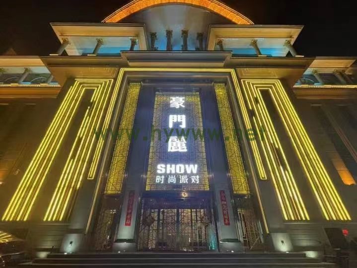 西安豪门丽showv商务KTV中高端都可安排报销路费 包住宿 包上班日结1500起