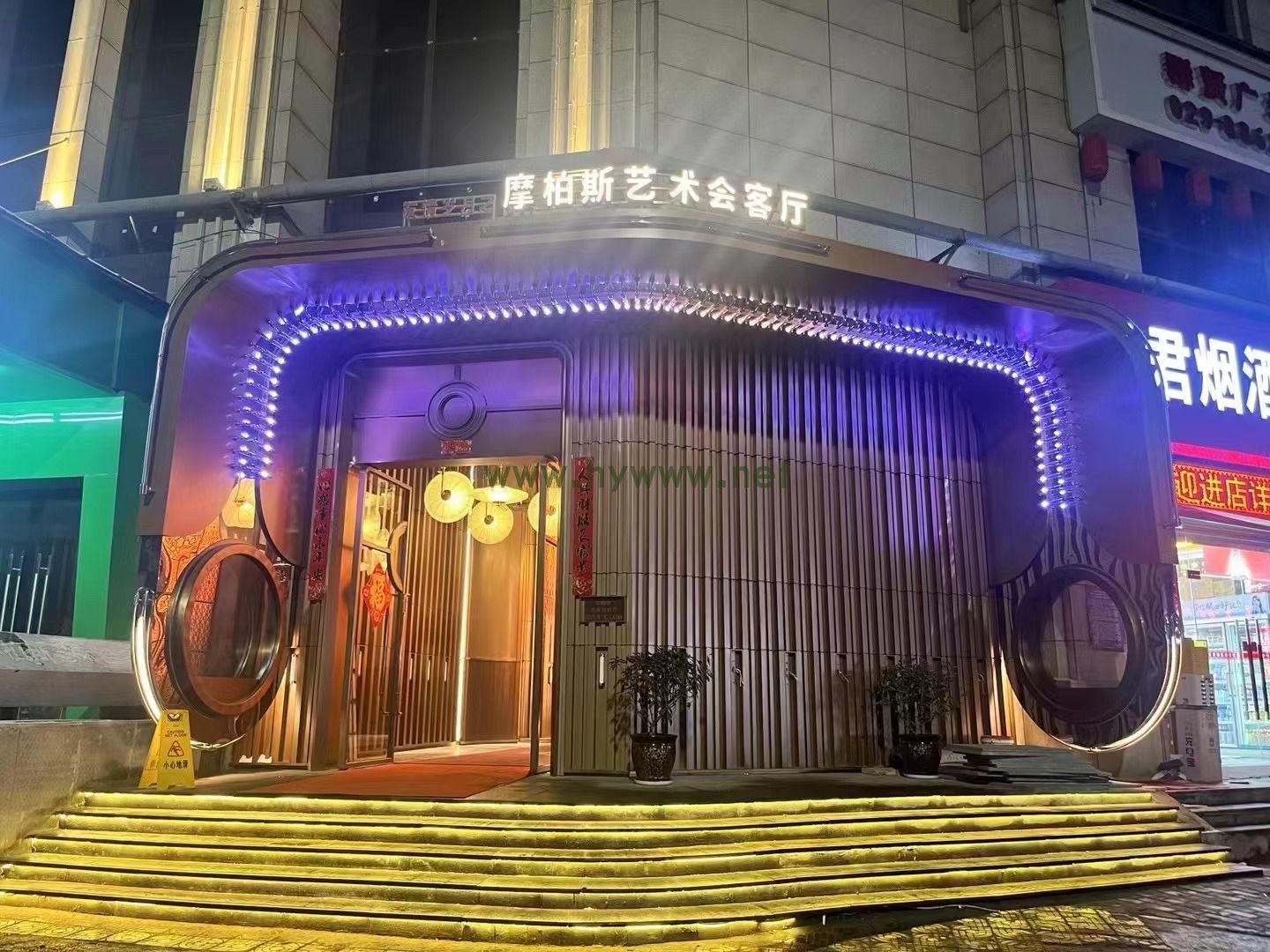 西安摩柏斯艺术会客厅商务KTV招聘女模特好上班待遇好要求低日结800起